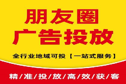 如何在百度信息流广告中实现精准投放