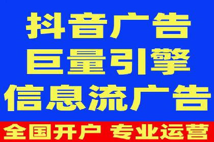 百度推广托管案例：如何助力企业快速提升品牌知名度
